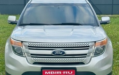 Ford Explorer VI, 2014 год, 1 650 000 рублей, 1 фотография