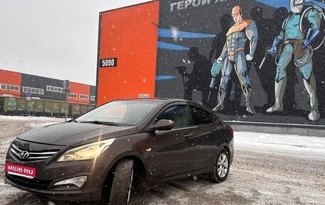 Hyundai Solaris II рестайлинг, 2015 год, 700 000 рублей, 1 фотография