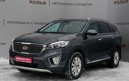 KIA Sorento III Prime рестайлинг, 2017 год, 2 980 000 рублей, 1 фотография