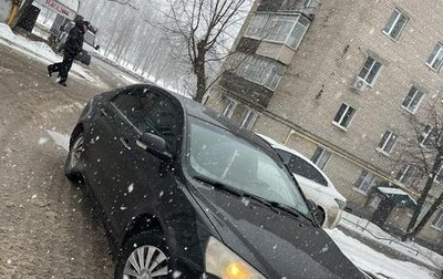 Geely Emgrand EC7, 2013 год, 250 000 рублей, 1 фотография