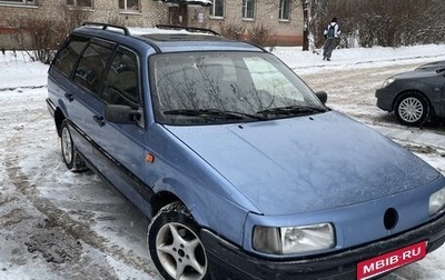 Volkswagen Passat B3, 1992 год, 135 000 рублей, 1 фотография