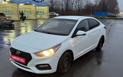 Hyundai Solaris II рестайлинг, 2017 год, 1 100 000 рублей, 1 фотография