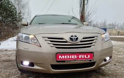 Toyota Camry, 2007 год, 929 900 рублей, 1 фотография