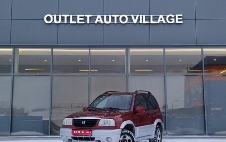 Suzuki Grand Vitara, 2004 год, 549 000 рублей, 1 фотография