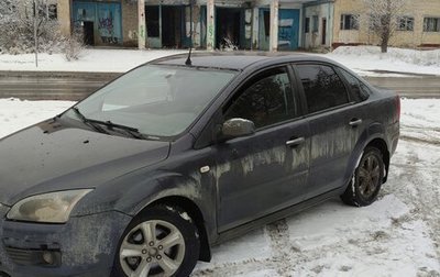 Ford Focus II рестайлинг, 2007 год, 459 000 рублей, 1 фотография