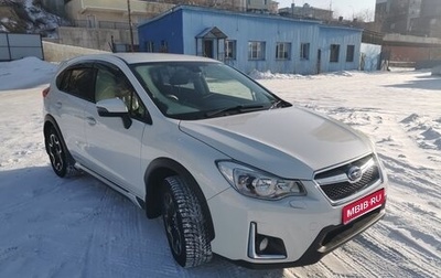 Subaru XV I рестайлинг, 2016 год, 1 410 000 рублей, 1 фотография