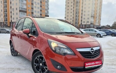 Opel Meriva, 2012 год, 745 000 рублей, 1 фотография