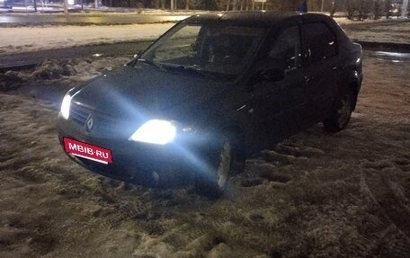 Renault Logan I, 2009 год, 380 000 рублей, 17 фотография