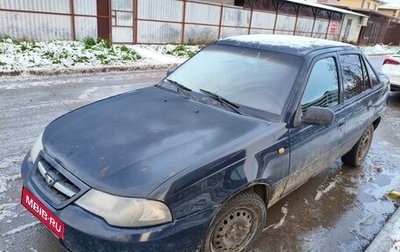 Daewoo Nexia I рестайлинг, 2008 год, 160 000 рублей, 1 фотография