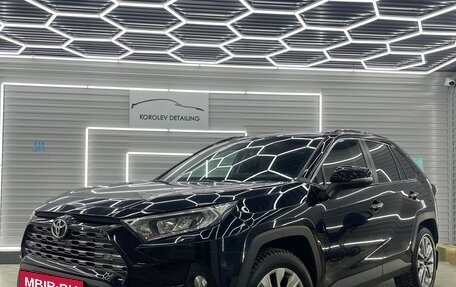 Toyota RAV4, 2020 год, 3 500 000 рублей, 6 фотография