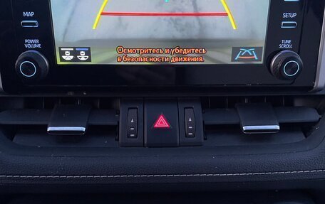 Toyota RAV4, 2020 год, 3 500 000 рублей, 25 фотография