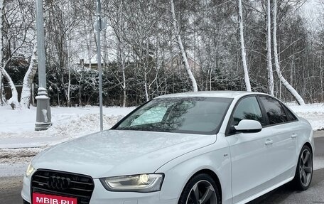 Audi A4, 2014 год, 1 790 000 рублей, 1 фотография