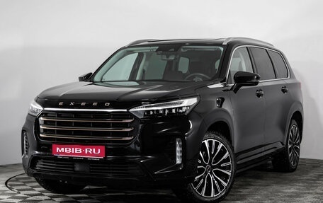 CheryExeed VX, 2023 год, 2 599 000 рублей, 1 фотография