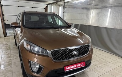 KIA Sorento III Prime рестайлинг, 2017 год, 2 250 000 рублей, 1 фотография