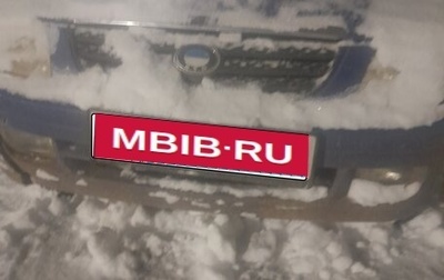 BYD Flyer, 2007 год, 70 000 рублей, 1 фотография