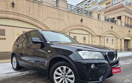 BMW X3, 2014 год, 2 200 000 рублей, 1 фотография
