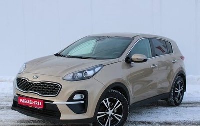 KIA Sportage IV рестайлинг, 2019 год, 2 500 000 рублей, 1 фотография