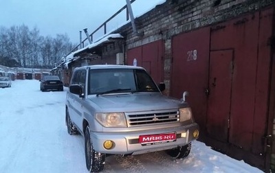 Mitsubishi Pajero iO, 2000 год, 650 000 рублей, 1 фотография