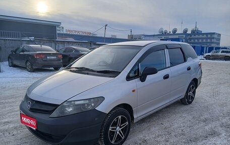 Honda Partner II, 2006 год, 600 000 рублей, 1 фотография