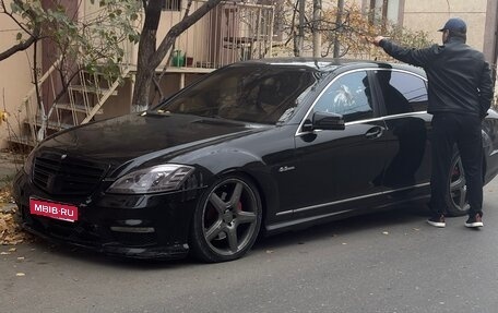 Mercedes-Benz S-Класс, 2006 год, 630 000 рублей, 1 фотография