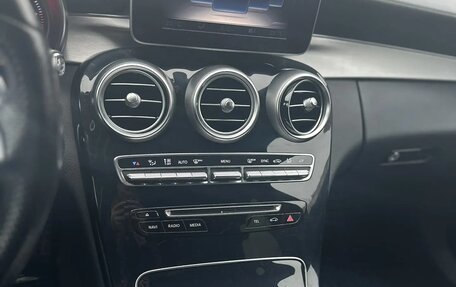 Mercedes-Benz C-Класс, 2014 год, 2 600 000 рублей, 7 фотография