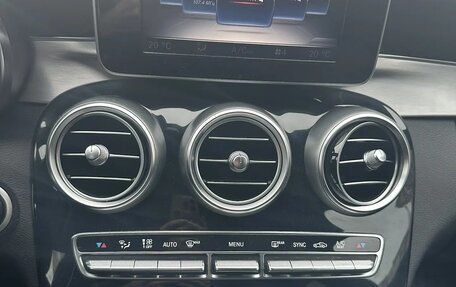 Mercedes-Benz C-Класс, 2014 год, 2 600 000 рублей, 8 фотография