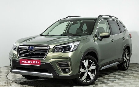 Subaru Forester, 2020 год, 2 799 000 рублей, 1 фотография