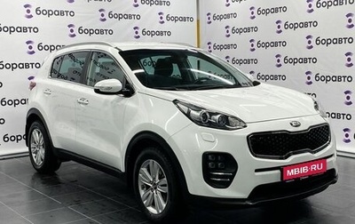 KIA Sportage IV рестайлинг, 2017 год, 2 225 000 рублей, 1 фотография