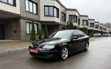 Saab 9-3 II рестайлинг, 2006 год, 999 000 рублей, 1 фотография