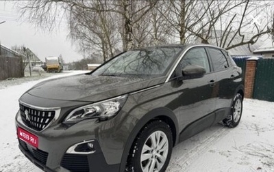 Peugeot 3008 II, 2020 год, 1 980 000 рублей, 1 фотография