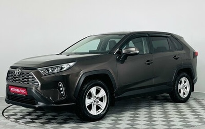 Toyota RAV4, 2020 год, 2 850 000 рублей, 1 фотография