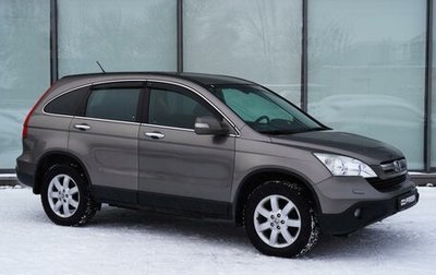 Honda CR-V III рестайлинг, 2008 год, 1 180 000 рублей, 1 фотография