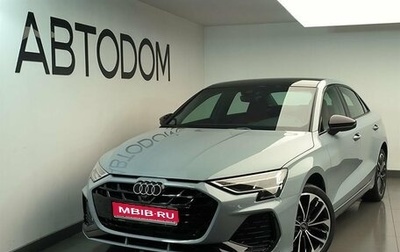 Audi A3, 2025 год, 4 550 000 рублей, 1 фотография