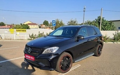 Mercedes-Benz M-Класс, 2014 год, 3 000 000 рублей, 1 фотография