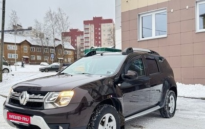 Renault Duster I рестайлинг, 2015 год, 1 365 000 рублей, 1 фотография