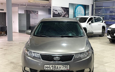 KIA Cerato III, 2011 год, 559 000 рублей, 1 фотография