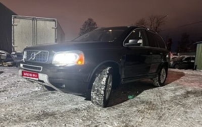Volvo XC90 II рестайлинг, 2014 год, 2 400 000 рублей, 1 фотография