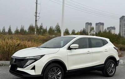 Nissan Qashqai, 2025 год, 1 908 013 рублей, 1 фотография