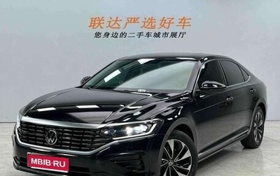Volkswagen Passat B8 рестайлинг, 2022 год, 2 220 000 рублей, 1 фотография
