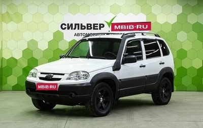 Chevrolet Niva I рестайлинг, 2018 год, 800 000 рублей, 1 фотография