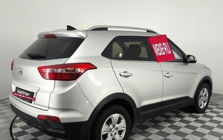 Hyundai Creta I рестайлинг, 2020 год, 1 870 000 рублей, 5 фотография