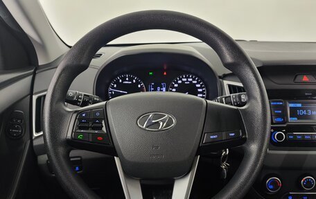 Hyundai Creta I рестайлинг, 2020 год, 1 870 000 рублей, 15 фотография
