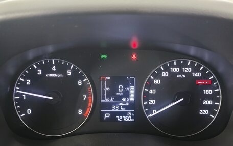 Hyundai Creta I рестайлинг, 2020 год, 1 870 000 рублей, 18 фотография