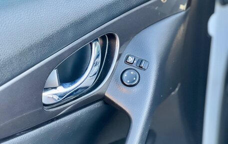 Nissan X-Trail, 2020 год, 1 880 000 рублей, 10 фотография