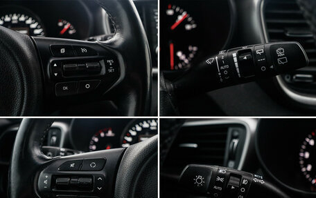 KIA Sorento III Prime рестайлинг, 2017 год, 2 980 000 рублей, 15 фотография