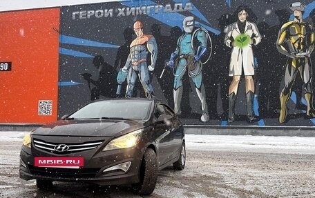 Hyundai Solaris II рестайлинг, 2015 год, 700 000 рублей, 2 фотография