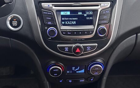 Hyundai Solaris II рестайлинг, 2015 год, 700 000 рублей, 12 фотография