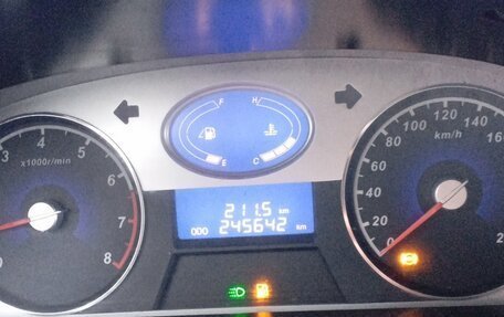 Geely Emgrand EC7, 2013 год, 250 000 рублей, 6 фотография