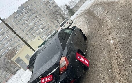 Geely Emgrand EC7, 2013 год, 250 000 рублей, 4 фотография