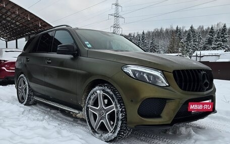 Mercedes-Benz GLE, 2018 год, 3 900 000 рублей, 4 фотография